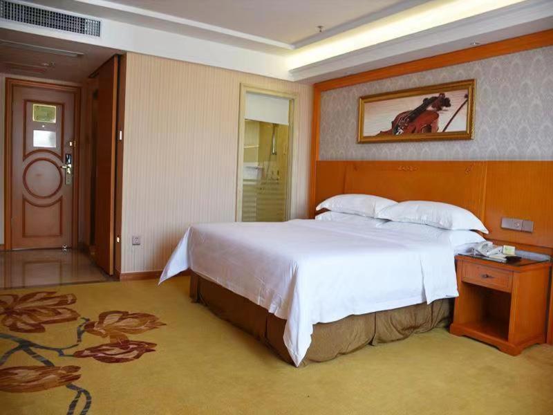 Vienna Hotel Zhongshan Central Coach Station Changzhou  Buitenkant foto